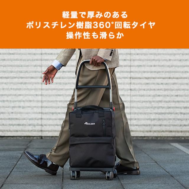 ロルサー T-SHOP MINI じゅん散歩 テレビ朝日 テレ朝通販 ロッピング おしゃれ スペイン人気ブランド バックパック キャリーカート_6