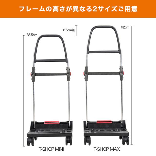 ロルサー T-SHOP MINI じゅん散歩 テレビ朝日 テレ朝通販 ロッピング おしゃれ スペイン人気ブランド バックパック キャリーカート_8
