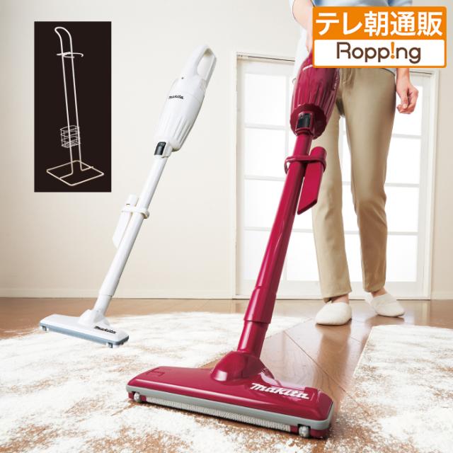 NEWマキタコードレスクリーナー スタンドセット   テレビ朝日 テレ朝通販 ロッピング