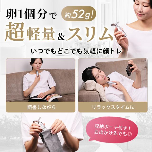 ルネサンス スポーツクラブがつくったスタイリーフェイス じゅん散歩