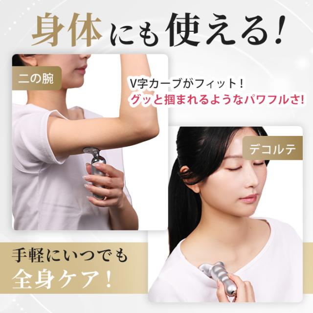 ルネサンス スポーツクラブがつくったスタイリーフェイス じゅん散歩