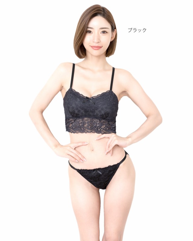 大きいサイズあり】ノンワイヤー総レースブラジャー&ショーツセット下着(J-4011) S M L LL 3L 4L 5L 楽ブラ ホックレス  No.bs2267の通販はau PAY マーケット - おしゃれMarket | au PAY マーケット－通販サイト