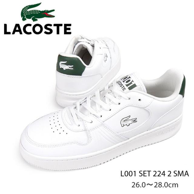 ラコステ L001 セット 224 2 SMA メンズ スニーカー シューズ 26 26.5 27 28 ホワイト ダークグリーン LACOSTE L001 SET 224 2 SMA 48SMA0018 ローカット レースアップ 紐 ひも コートシューズ 白 緑 WHT/DK GRN【箱アウトレット】sh2339