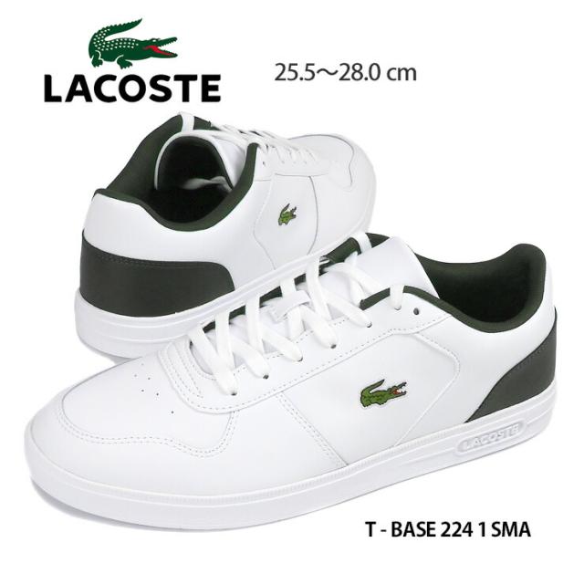 ラコステ T-ベース 224 1 SMA メンズ スニーカー シューズ 25.5 26 26.5 27 28 ホワイト/ダークグリーン LACOSTE T-BASE 48SMA0114 ローカット レースアップ 紐 ひも コートシューズ 無地 白 緑 WHT/DK GRN【箱アウトレット】 sh2345
