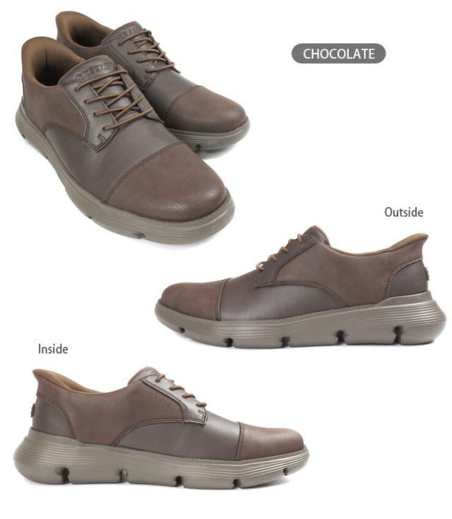 スケッチャーズ スリップインズ ガルザ ジャービス ビジネスシューズ メンズ 25 25.5 26 26.5 27 チョコレート SKECHERS GARZA-JARVIS Hands Free Slip-ins ハンズフリー 205310/CHOC カジュアルフォーマル 無地 茶 ブラウン レザー 合皮【箱アウトレット】sh2410_1