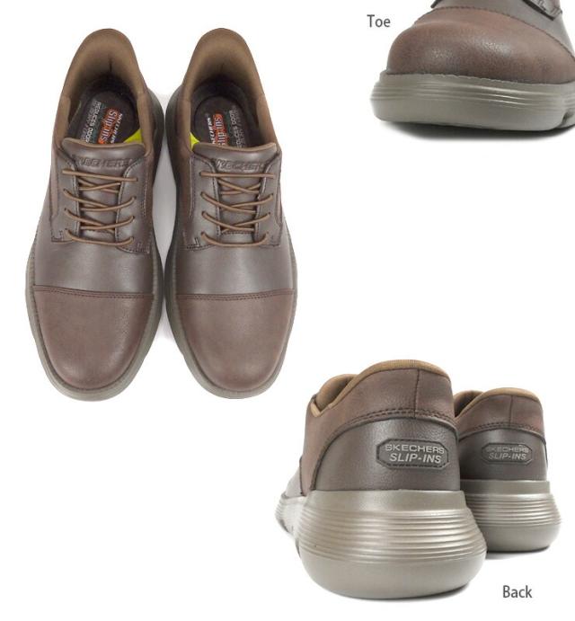 スケッチャーズ スリップインズ ガルザ ジャービス ビジネスシューズ メンズ 25 25.5 26 26.5 27 チョコレート SKECHERS GARZA-JARVIS Hands Free Slip-ins ハンズフリー 205310/CHOC カジュアルフォーマル 無地 茶 ブラウン レザー 合皮【箱アウトレット】sh2410_2