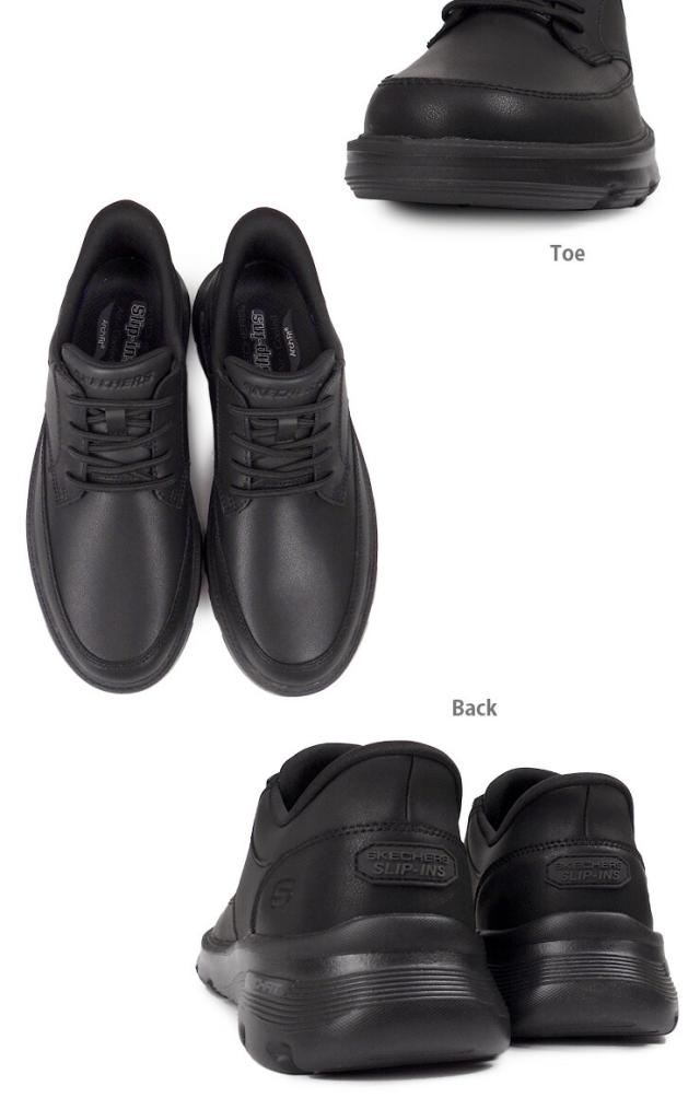 スケッチャーズ スリップインズ アーチフィット ビジネスシューズ メンズ 25 25.5 26 26.5 27 ブラック SKECHERS ARCH FIT GARZA-ROWAN Hands Free Slip-ins ハンズフリー 205517/BBK カジュアルフォーマル 無地 黒 レザー 合皮【箱アウトレット】sh2411_2