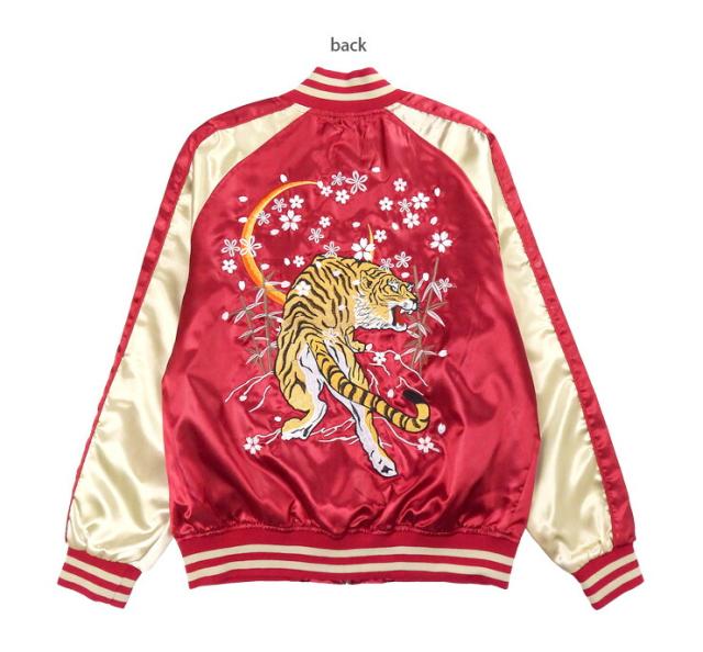 虎柄 サテン スカジャン メンズ 春秋冬 M L XL 長袖 53610 ネイビー
