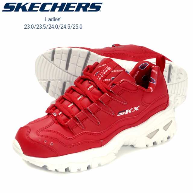 skechers energy