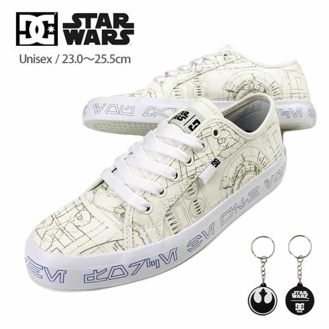 箱アウトレット】DC SHOES×STAR WARS SW MANUAL スニーカーシューズ 23 23.5 24 24.5 25 25.5 ディーシー  スターウォーズ PAY マーケット おしゃれMarket au PAY マーケット－通販サイト