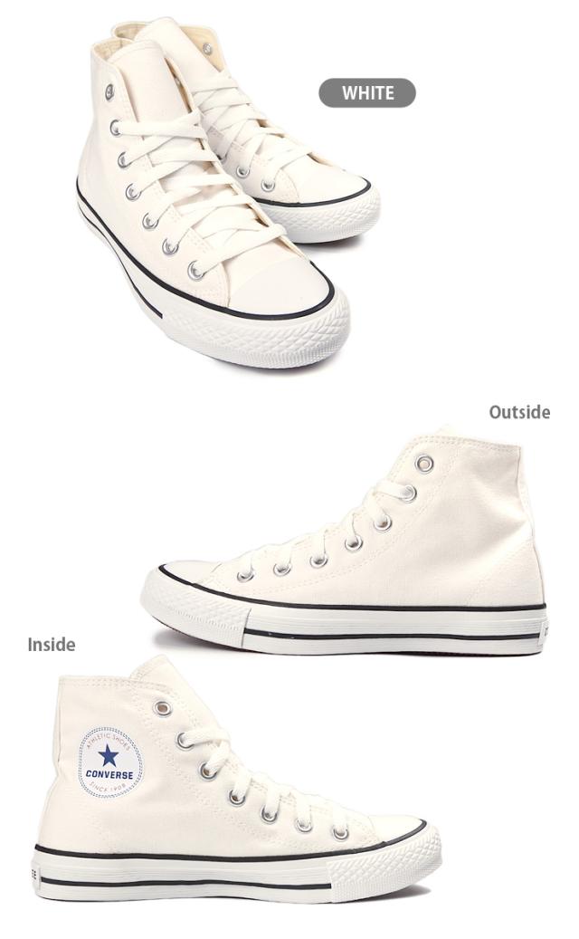 CONVERSE NEXTAR110 HI コンバースネクスター ハイカットスニーカー