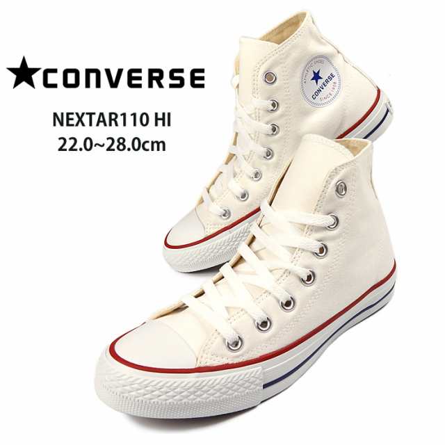 CONVERSE NEXTAR110 HI コンバースネクスター ハイカットスニーカー