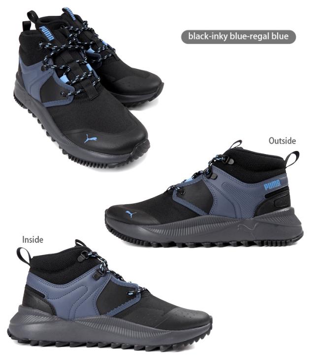 箱アウトレット】PUMA Pacer Future TR Mid スニーカーシューズ 22.5