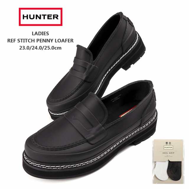 HUNTER REF STITCH PENNY LOAFER レインローファーシューズ レディース ブラック 23 24 25 ハンター 防水 防雪 無地 sh1935