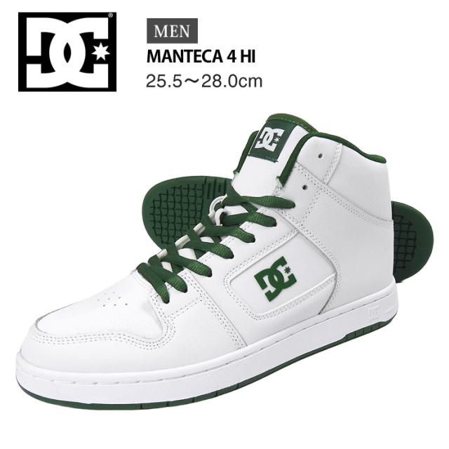 DC ディーシー メンズ 男性用 シューズ 靴 スニーカー 運動靴 Net - Black/Black/White 送料無料 ディーシー DC メンズ 男性用 シューズ 靴 スニーカー 運動靴