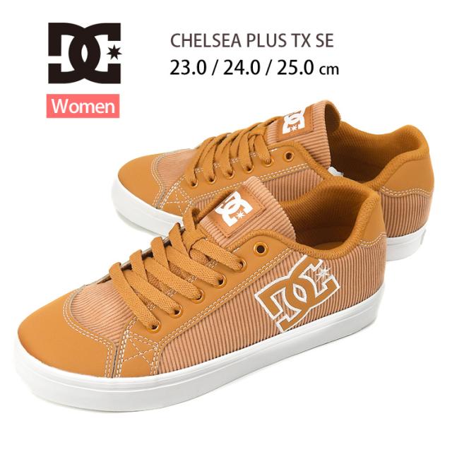 【箱アウトレット】DC SHOES CHELSEA PLUS TX SE スニーカー シューズ レディース 23 23.5 24 ブラウンホワイト DW244010 ADJS300308 ディーシーシューズ チェルシープラス 女性 コーデュロイ レースアップ 靴 ロゴ BROWN/WHITE(BRW) sh2111