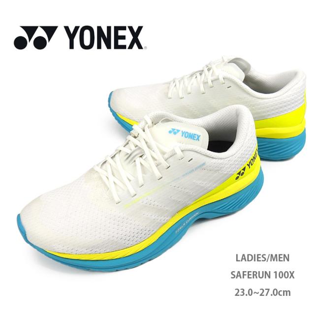 【箱アウトレット】YONEX SAFERUN 100X メンズ レディース ホワイト 23 23.5 24 24.5 25.5 26 26.5 27 ヨネックス セーフラン SHR100XL SHR100XM  ランニングシューズ ジョギング スニーカー 靴 レースアップ 紐 白 蛍光イエローネオンカラーWHITE sh2179