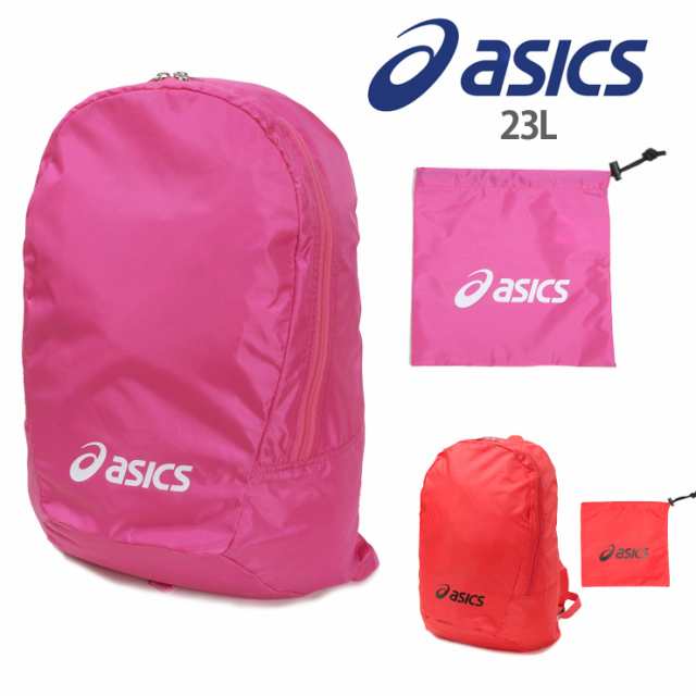 Asics アシックス コンパクトバックパック 23l Dパック リュックサック 無地 巾着付き 旅行 レジャー スポーツバッグ メール便可 No 1の通販はau Pay マーケット おしゃれmarket