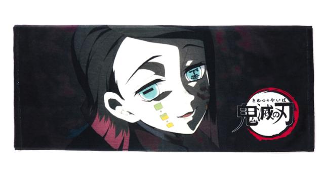 鬼滅の刃 スポーツタオル きめつの刃 グッズ フェイスタオル