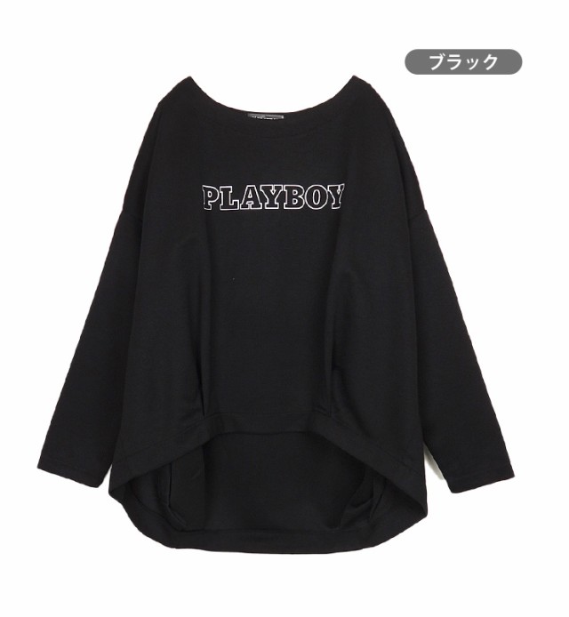 送料無料】PLAYBOY レディース用トレーナー M〜L プレイボーイ VP32