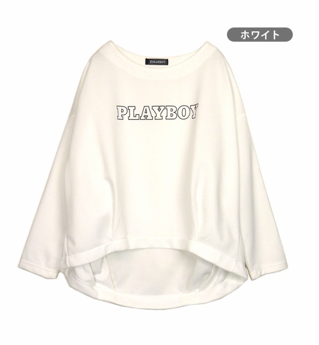 送料無料】PLAYBOY レディース用トレーナー M〜L プレイボーイ VP32