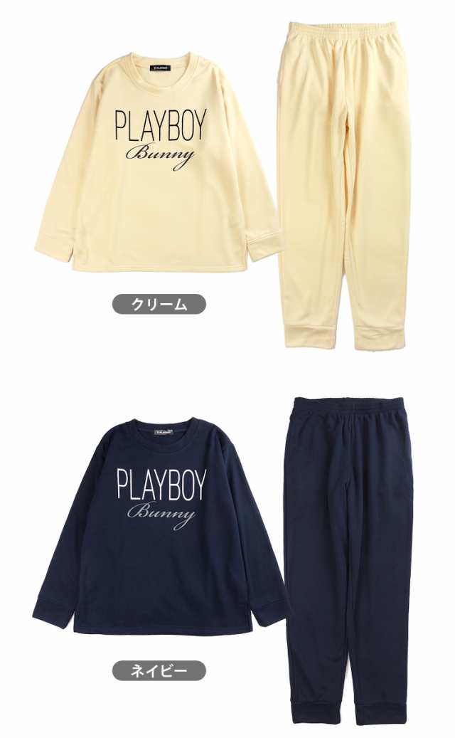 プレイボーイ PLAYBOY パジャマ 部屋着 150