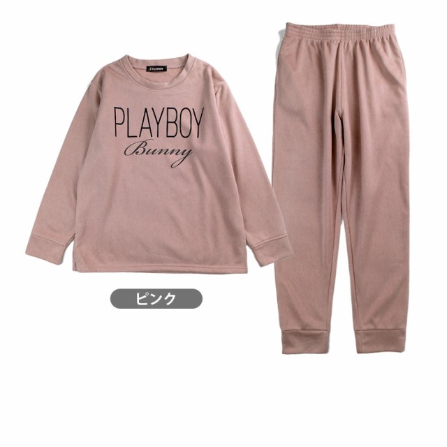 PLAYBOY レディース用裏起毛ルームウエア上下セットアップ M〜L