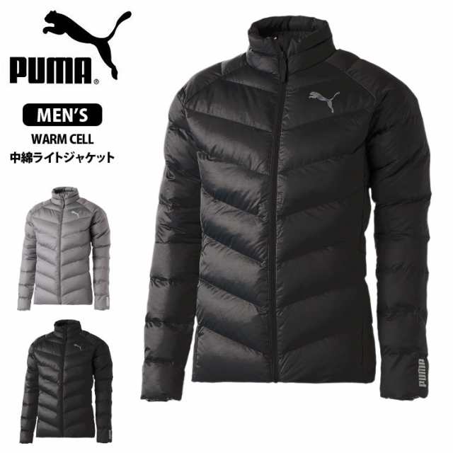 大きいサイズあり】PUMA メンズ ライトウェイト 中綿ジャケット XS S M L XL プーマ 587699 01 09 WARM CELL  No.2141の通販はau PAY マーケット - おしゃれMarket | au PAY マーケット－通販サイト