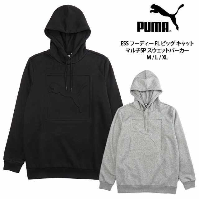 大きいサイズあり】PUMA メンズ ESS フーディー FL ビッグキャット M L