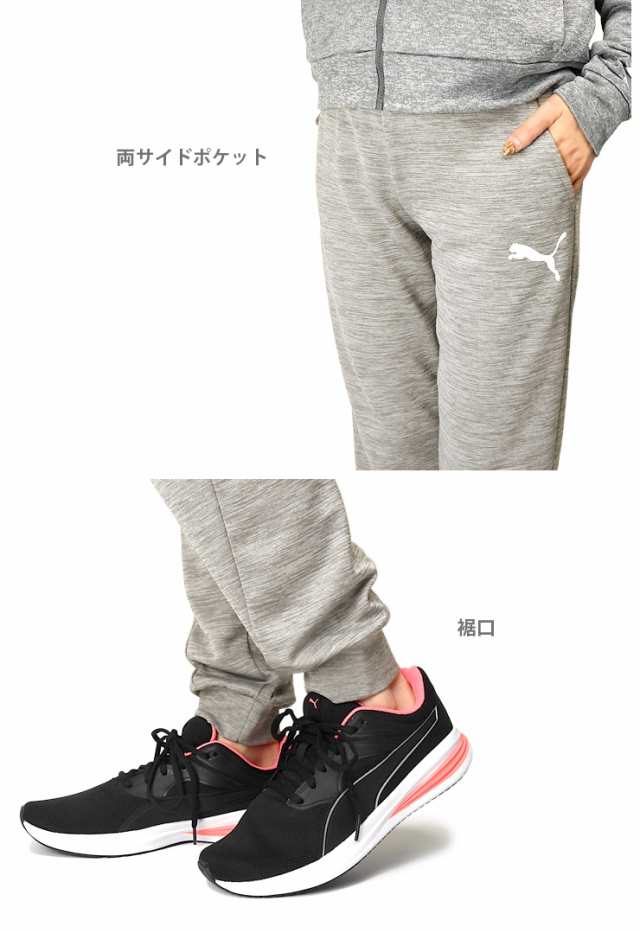 PUMA グレー フード付きジャケットとジョガーパンツセット メンズ