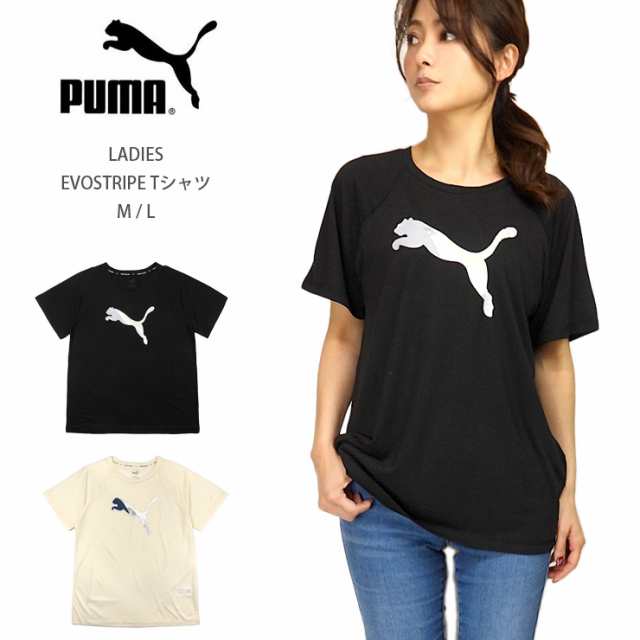 メール便送料無料】PUMA レディース EVOSTRIPE 半袖 Tシャツ M L