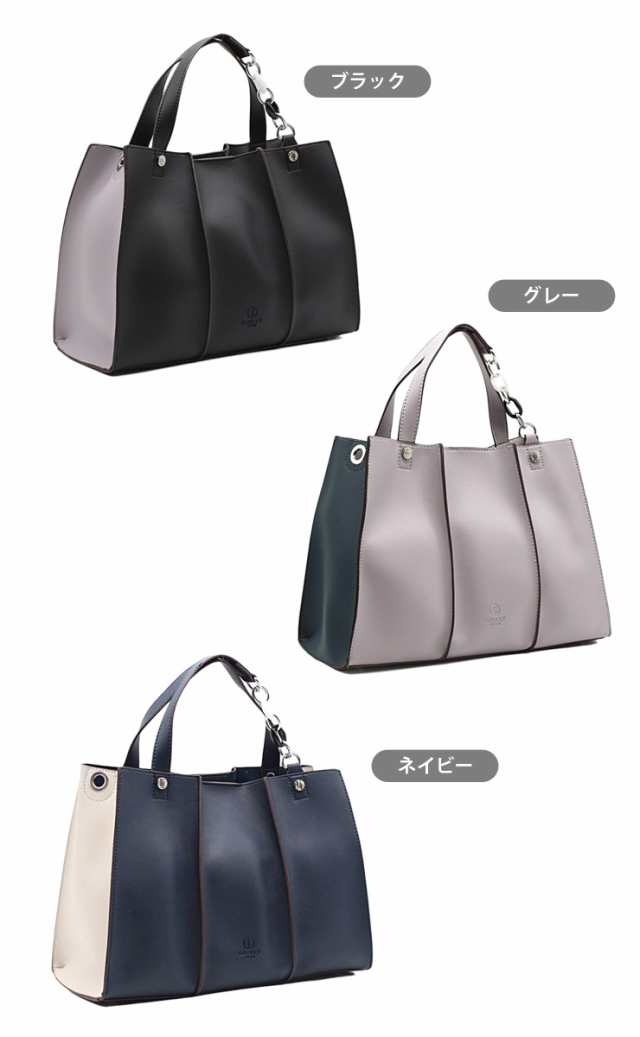 D.KELLY 2wayトートバッグ DK-BL-949 ディーケリー ハンドバッグ