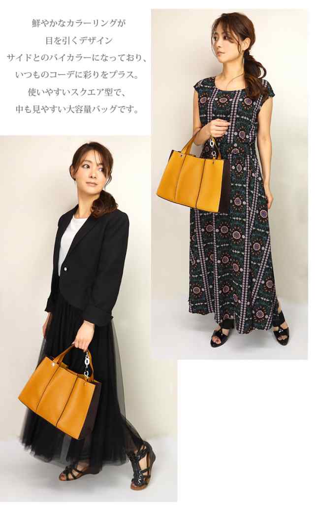 D.KELLY 2wayトートバッグ DK-BL-949 ディーケリー ハンドバッグ