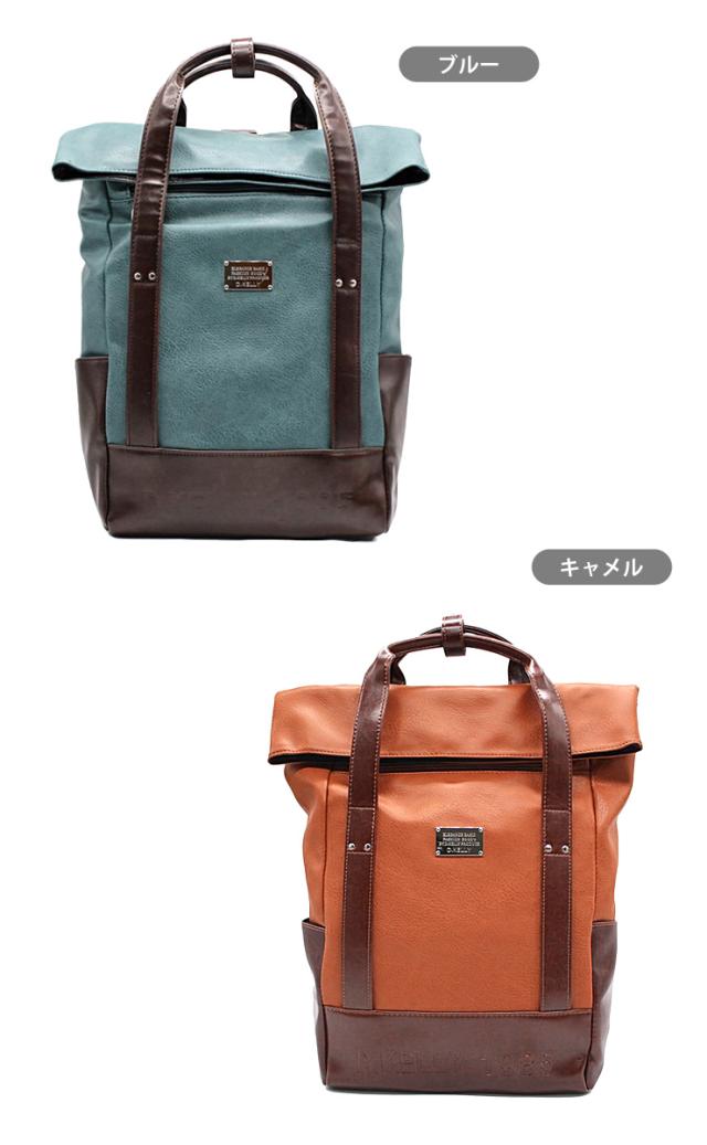 D.KELLY 2wayフラップスリムリュック DK-LP-34B ディーケリー Dパック リュックサック バックパック トートバッグ 縦長 ボックス No.2277_3