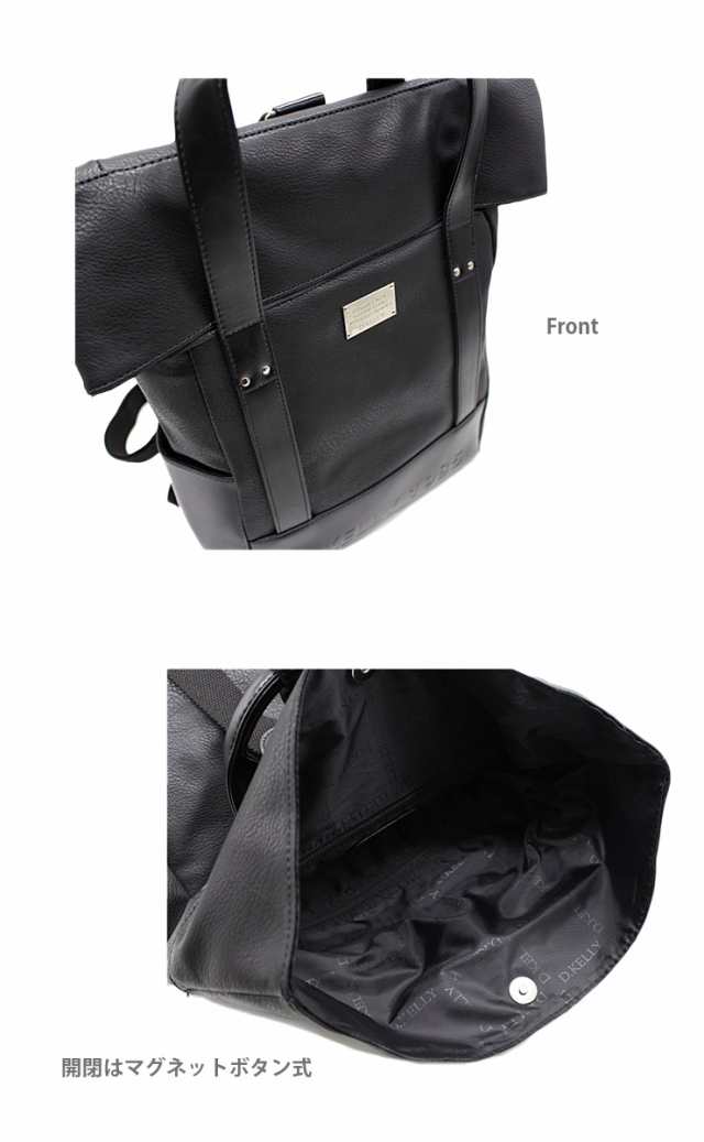 D.KELLY 2wayフラップスリムリュック DK-LP-34B ディーケリー Dパック