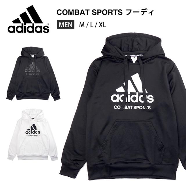 大きいサイズあり】adidas COMBAT SPORTS フーディー メンズ M L XL 秋