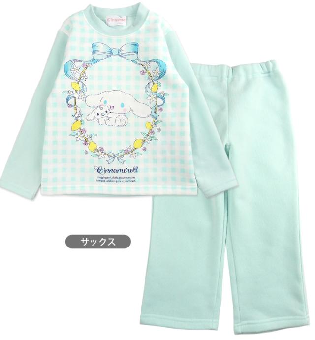 送料無料】Sanrio Cinnamoroll 裏起毛 蓄光 パジャマ 上下セットアップ