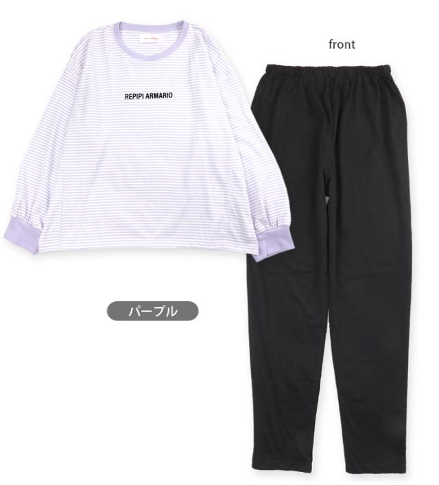 メール便送料無料】repipi armario パジャマ 上下セットアップ キッズ