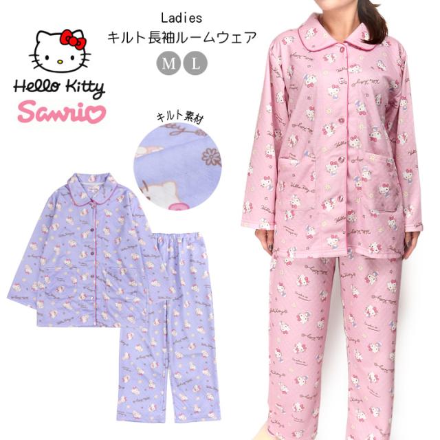 ハローキティ キルト 長袖 パジャマ 上下セットアップ M L パープル