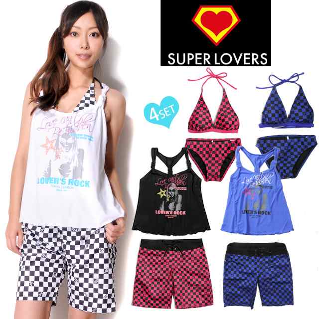 SUPER LOVERS スーパーラバーズ レディース サーフパンツ付きビキニ水着4点セット 女性 スイムウエア 短パン ハーフパンツ  No.sw1507｜au PAY マーケット