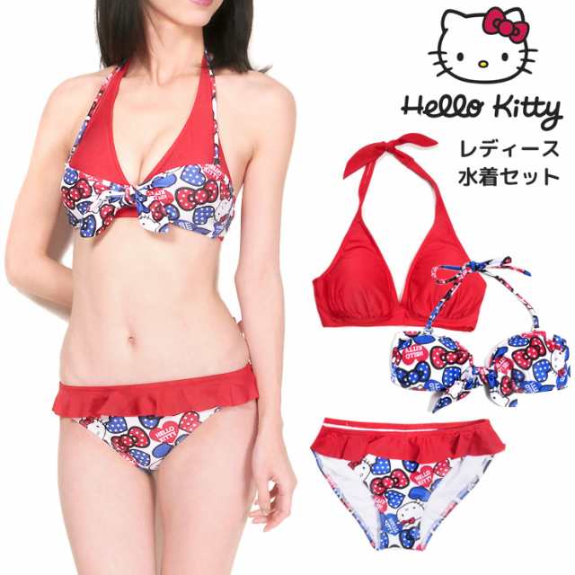 送料無料 Hello Kitty レディース ハローキティ ビキニ3点セット水着 女性 スイムウエア キャラクター No Sw2301の通販はau Pay マーケット おしゃれmarket