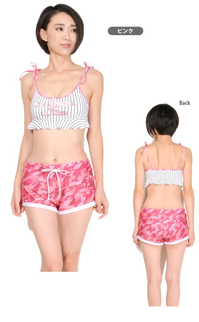 COCOLULU ココルル レディースビキニ水着3点セットアップ 7S 9M