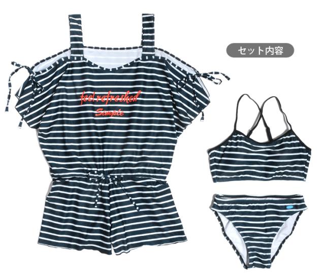 OLIVE des OLIVE サロペット付きビキニ水着3点セット 7S 9M 11L