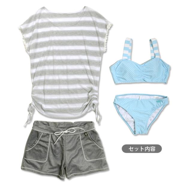 BANANA SEVEN レディース ショートパンツ付き水着4点セット 9M 11L