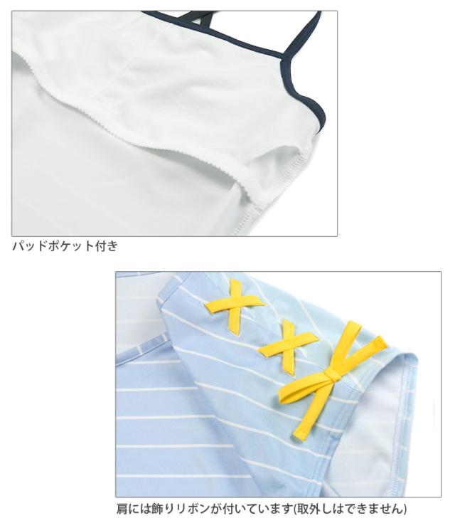 OLIVE des OLIVE キッズ・ジュニア女児用セパレート水着セット 140 150