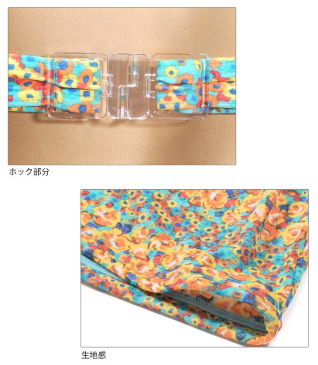 NICE CLAUP トップス付き ビキニ 水着 4点セット 7S 9M 11L 35450354