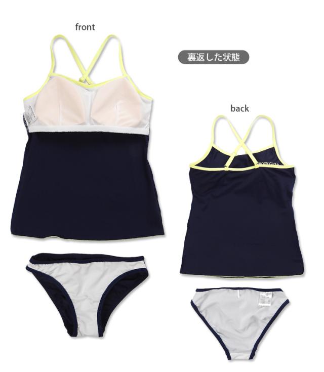 BODY GLOVE レディース用タンキニ水着4点セット 9M ボディグローブ  