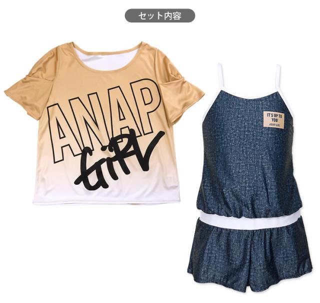 ANAP GIRL キッズ・ジュニア ワンピース水着 2点セット 140 150 160 