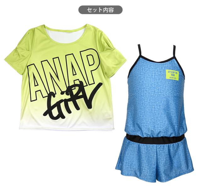 ANAP GIRL キッズ・ジュニア ワンピース水着 2点セット 140 150 160 