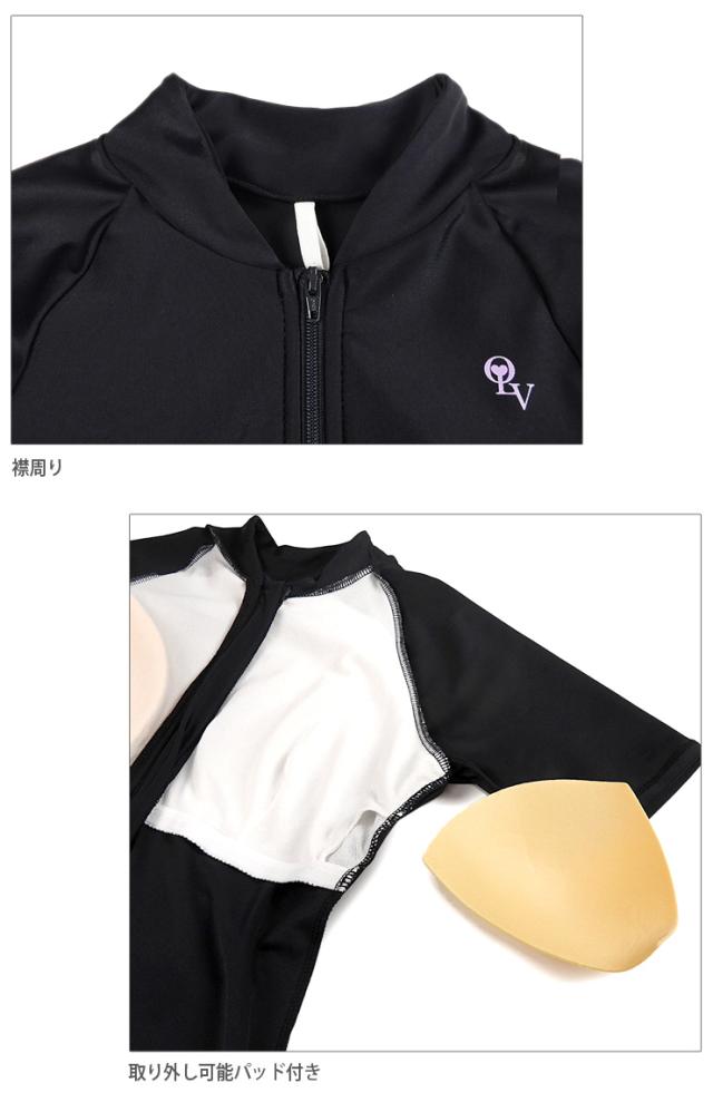 OLIVE des OLIVE 半袖 セパレート スクール水着 S M L オリーブデ
